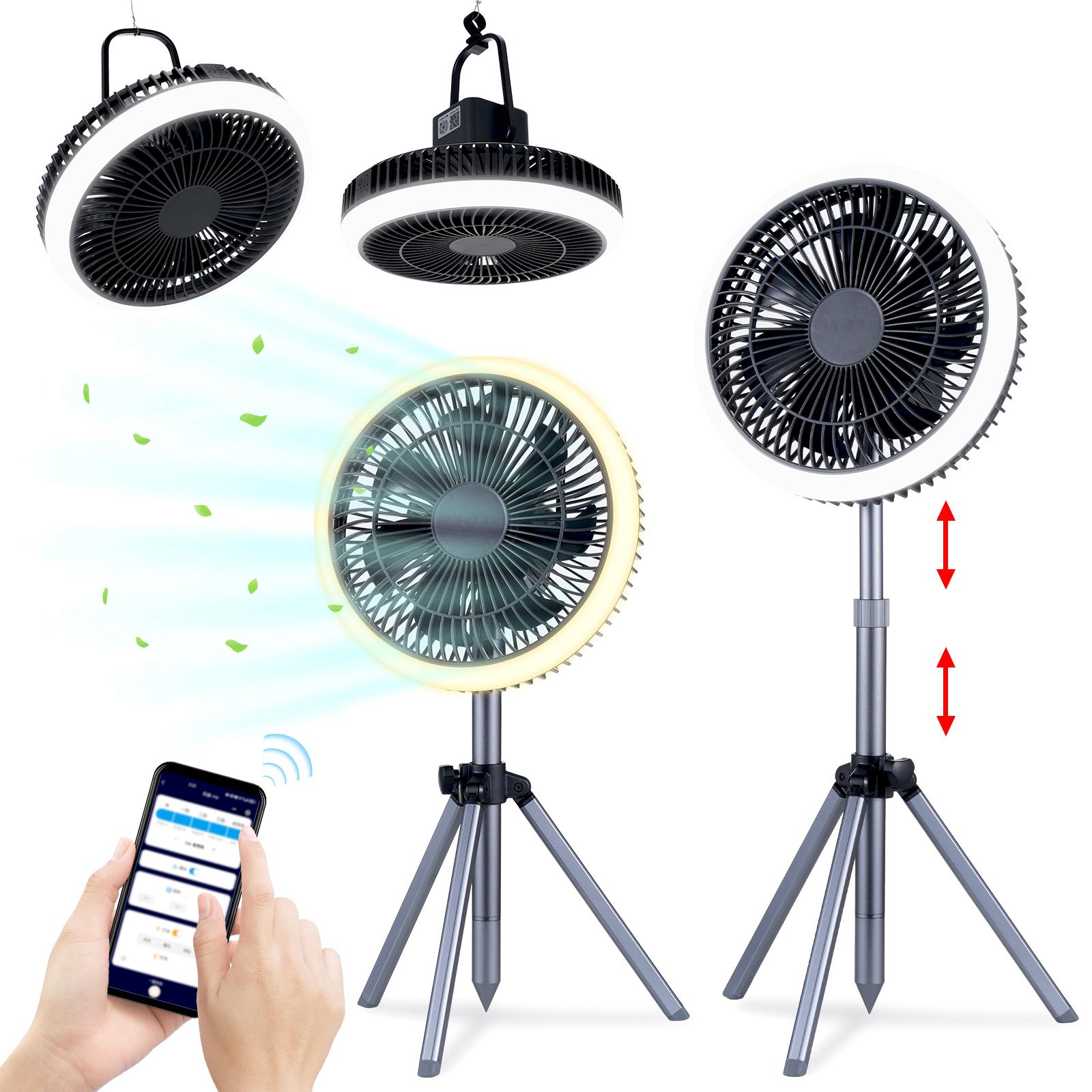 Smart Outdoor Camping Fan Licht Standventilator Lampe Oszillierende Ventilator mit Einstellbarer Höhe dunkelgraue