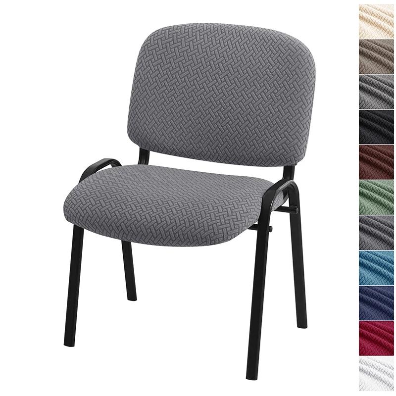 1/2/4/6 Sets Jacquard geteilte niedrige Rückenlehnenbezüge Computer-Rückenlehnen Stuhlhussen Elastischer Stuhl Staubschutzhülle Heimdekor 1set