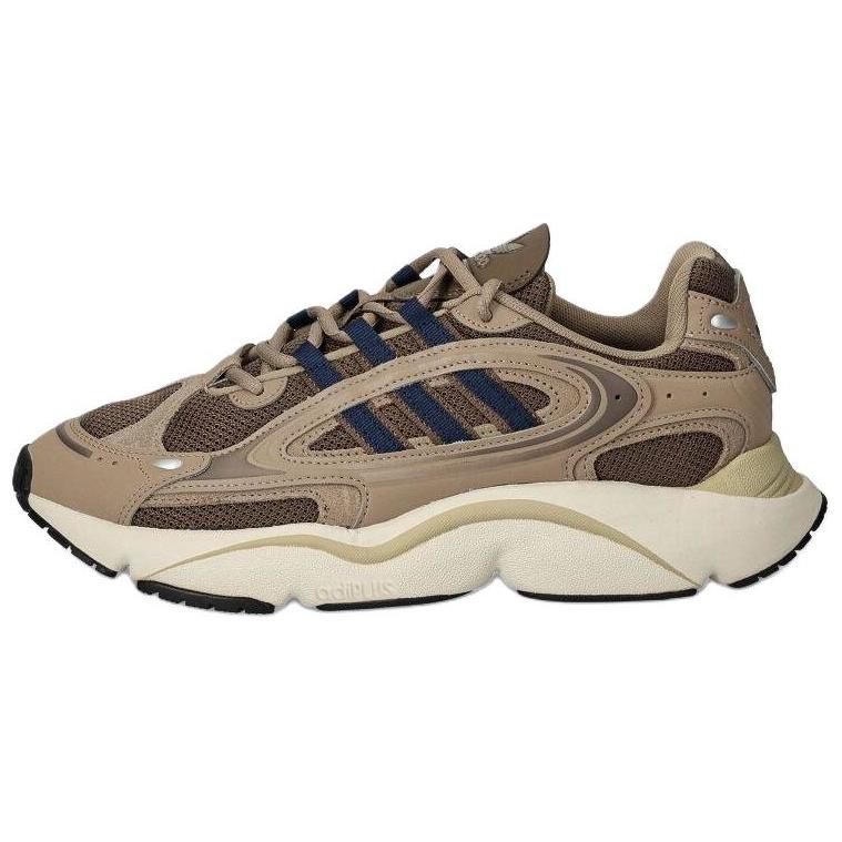 Adidas Ozmillen Sneakers Sneakers IF9602 44⅔ braun