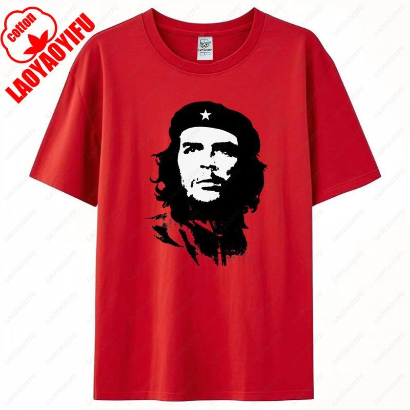 Che Guevara Shirt Rebell Kubanisches Shirt Guerilla Revolution T-Shirt Lässig Kurzarm Herren Hochwertiges T-Shirt Baumwolle Lockere Oberteile 5XL