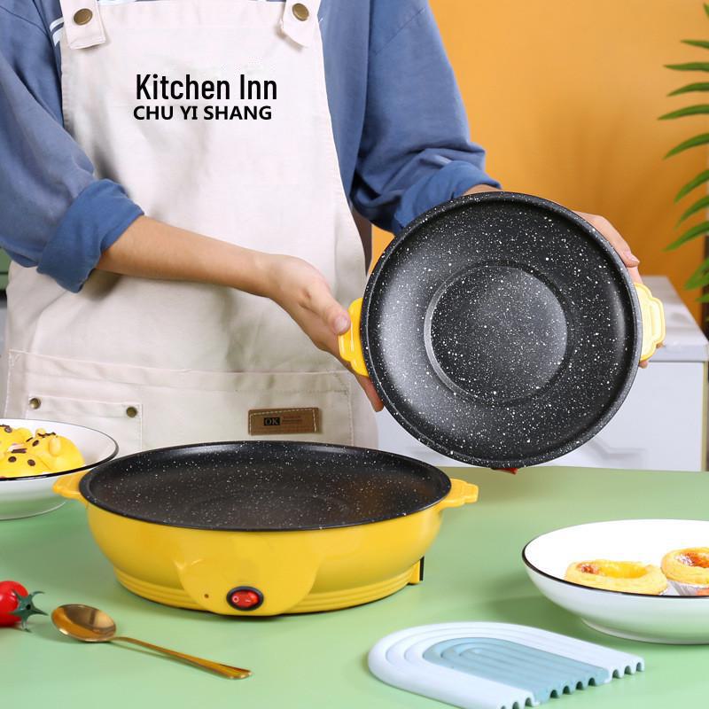 Antihaftbeschichtete elektrische Grillpfanne für koreanisches BBQ und Steak – kompakt und stromsparend, ideal für Wohnheime und zum Mitnehmen. Yellow 26CM Fast/Slow