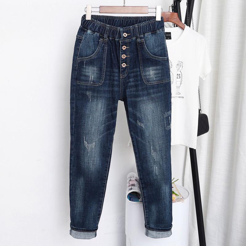 Hohe Taille Damen Vintage Plus Size Haremshose Loose Boyfriend Denim Jeans Streetwear Hose 5XL blau