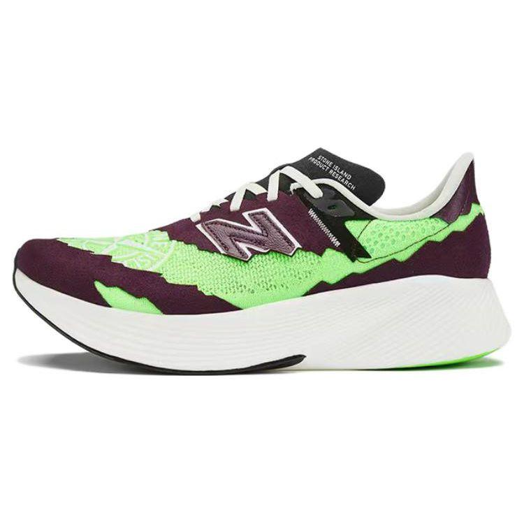 Stone Island x Tokyo Design Studio x New Balance FuelCell RC Elite v2 Energy Lime Unisex Sneaker Grün Burgunder MSRCELSO 40.5