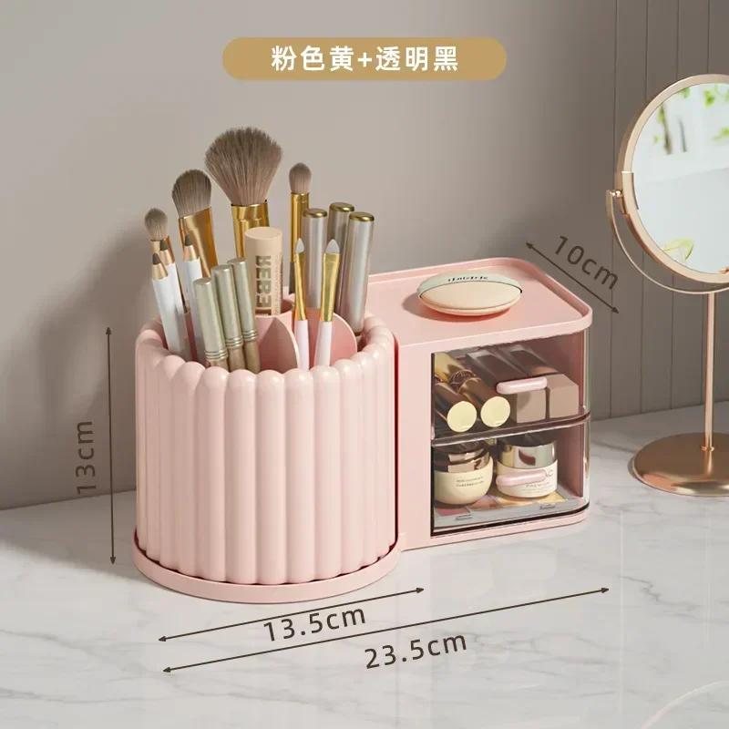 2 in 1 Kreativer Drehbarer 360° Stifthalter mit Kosmetik-Aufbewahrungsbox Studenten-Aufbewahrungsbox Stifthalter Regal Make-up-Organizer rosa