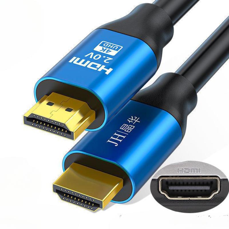 HDMI-High-Definition-Kabel, 4K Ultra Clear HDMI-Kabel für den Anschluss von Set-Top-Box, Fernseher, Projektor, Computer und Monitor 3m