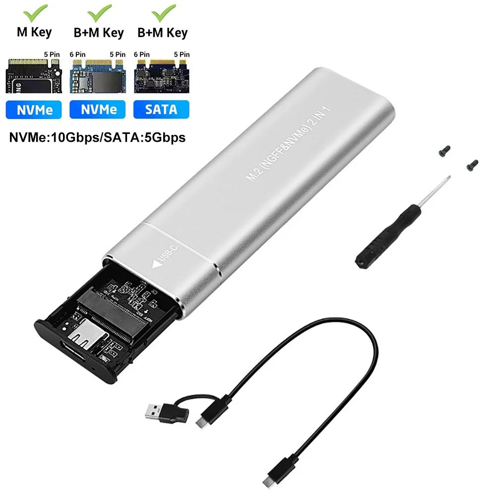 M2 SSD Gehäuse Duales Protokoll NVMe SATA SSD Gehäuse Adapter 10Gbps USB 3.1 Typ C Externes M.2 Gehäuse Unterstützt M Keys B&M Keys NVMe SATA Silver