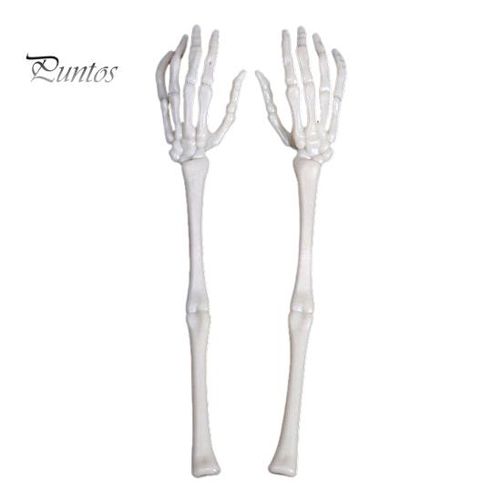 2 Stück Halloween-Ornamente, realistisch aussehende, langlebige Kunststoff-Halloween-Skelett-Armpfähle, Requisiten, Dekorationen, Partyzubehör weiß