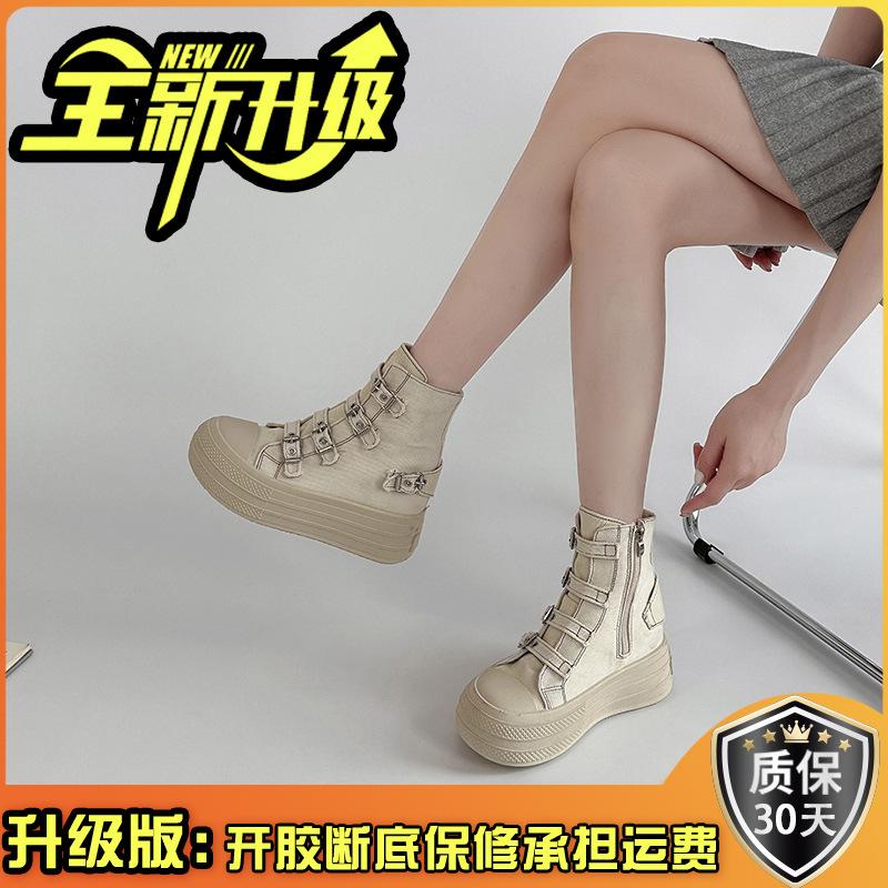 Mode Koreanische Version Plateau Martin Stiefel Ein-Wort-Schnalle Canvas Schuhe Damen Sommer Retro Einfache Lässige Schuhe Board Schuhe Einzelne Schuhe 40