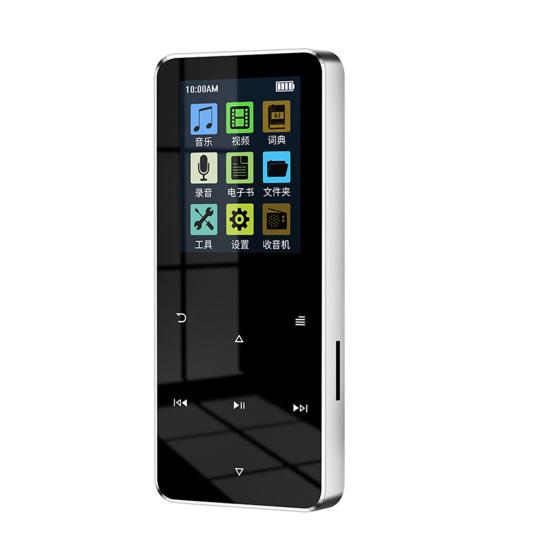 MP3-Player mit 30-Stunden-Akku, 16 GB Speicher, TF-Karte, unterstützt klaren Klang, Bluetooth 5.2 MP3-Player 16GB grau