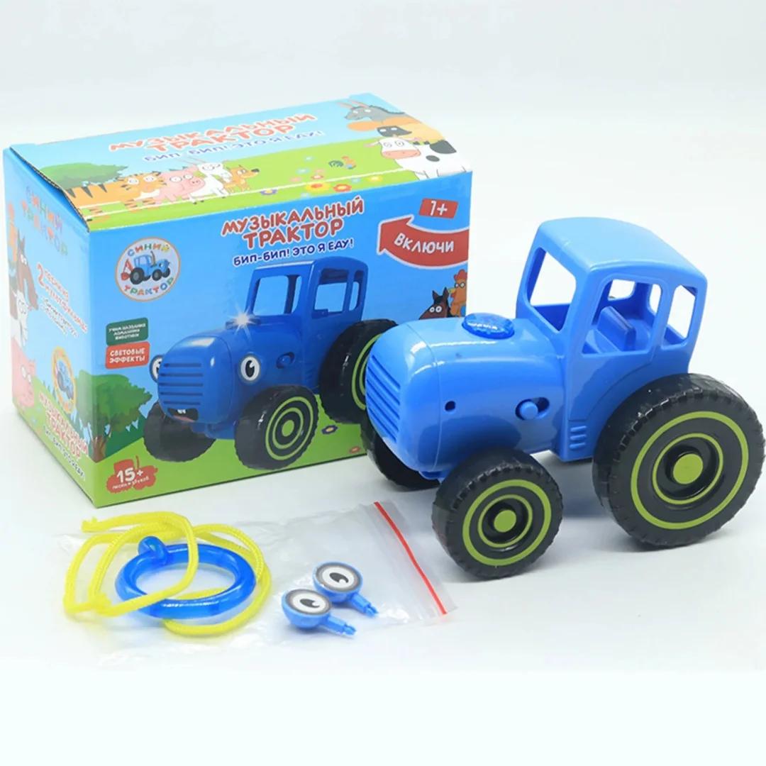 Musikalisch ziehbares Spielzeug mit Liedern und Lichtern Berühmter Russisch Blau Traktor Cartoon - Lernhilfe Traktor blau