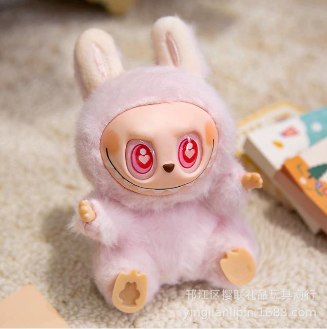 Schlüsselanhänger Spielzeug Geburtstagsgeschenke Neues Spielzeug Puppe Deko Geschenk Puppenmodell Spielzeug Niedliches Monster Replik Schlüsselanhänger Spielzeug Geburtstagsgeschenke 15cm rosa