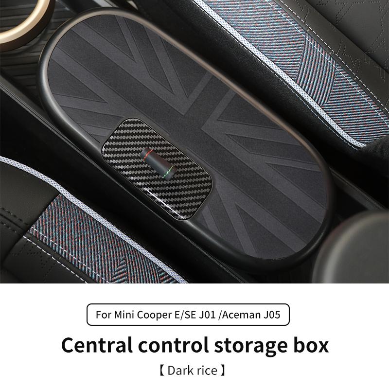 Zentrale Aufbewahrungsbox für BMW Mini Cooper E/SE J01 J05 Aceman 2024 2025 Zentrale Armlehnen-Aufbewahrungsbox Autozubehör Dark rice