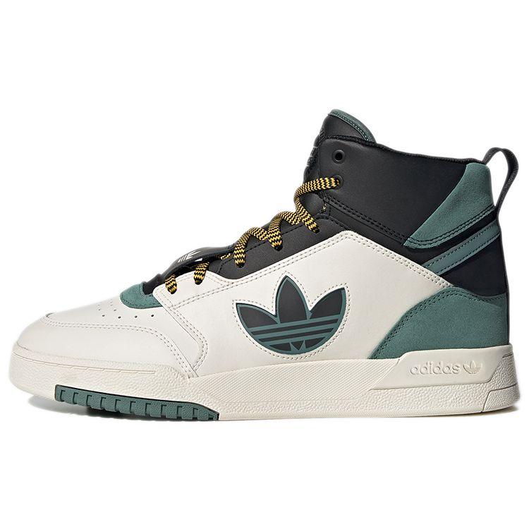 Adidas Originals Drop Step XL Leder Rutschfest Abriebfest Mid-Top Sneaker Unisex Sneaker Schwarz Grün GW6189 36
