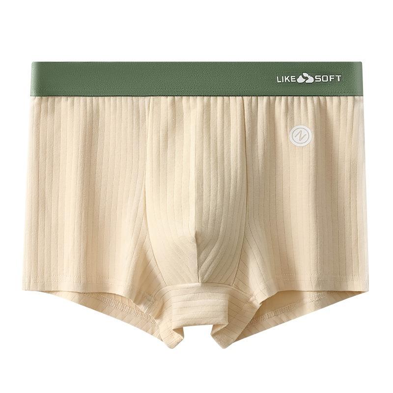 Baumwolle Herrenunterwäsche Bequeme Boxershorts Teenager Herrenunterwäsche Atmungsaktive antibakterielle Boxershorts XL gelb