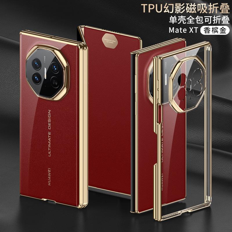 GKK Luxus Business Verchromtes Magnetisches Faltetui für HUAWEI Mate XT Transparentes TPU Rahmen Weiches Scharnier All-inclusive Objektiv Voll Stoßfest Schutzhülle For Huawei Mate XT rot