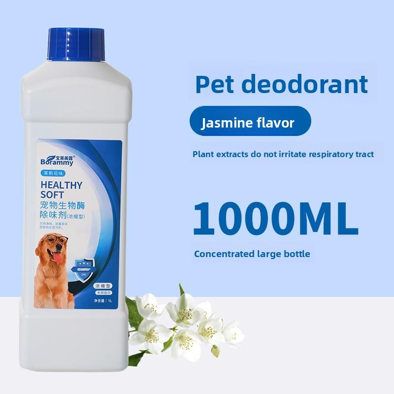 Biologisches Enzym-Deodorant für Haustiere, Geeignet für Hunde und Katzen, Beseitigt Gerüche in der Umgebung von Katzen und Hunden Jasmine (Single bottle)