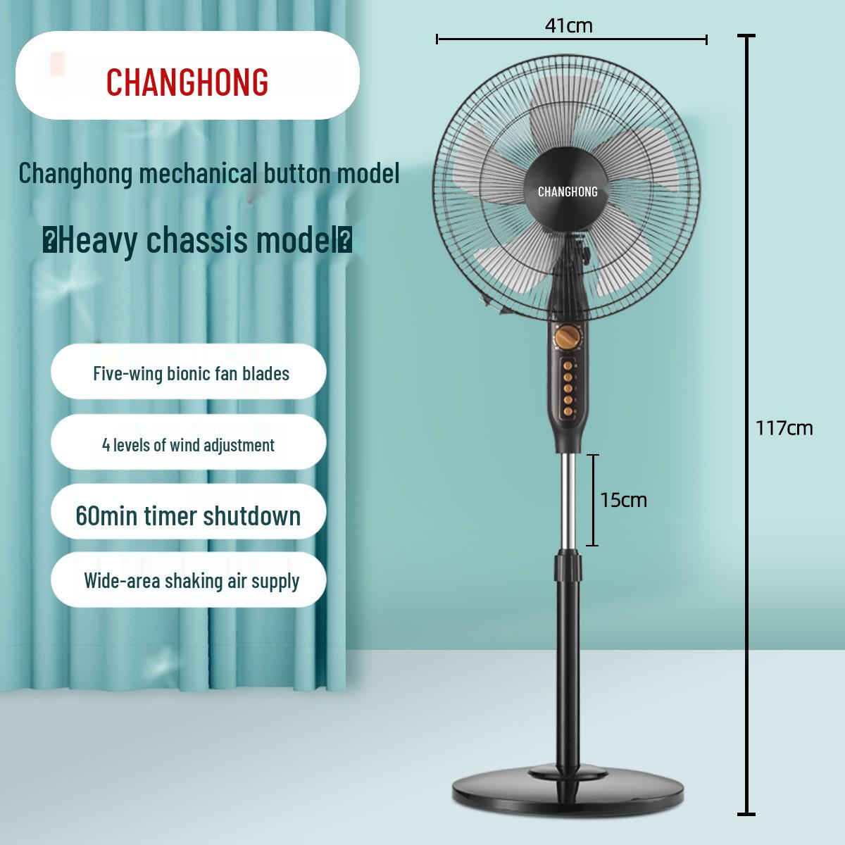 Changhong 16-Zoll Elektrischer Standventilator für Zuhause, Büro und Wohnheim
