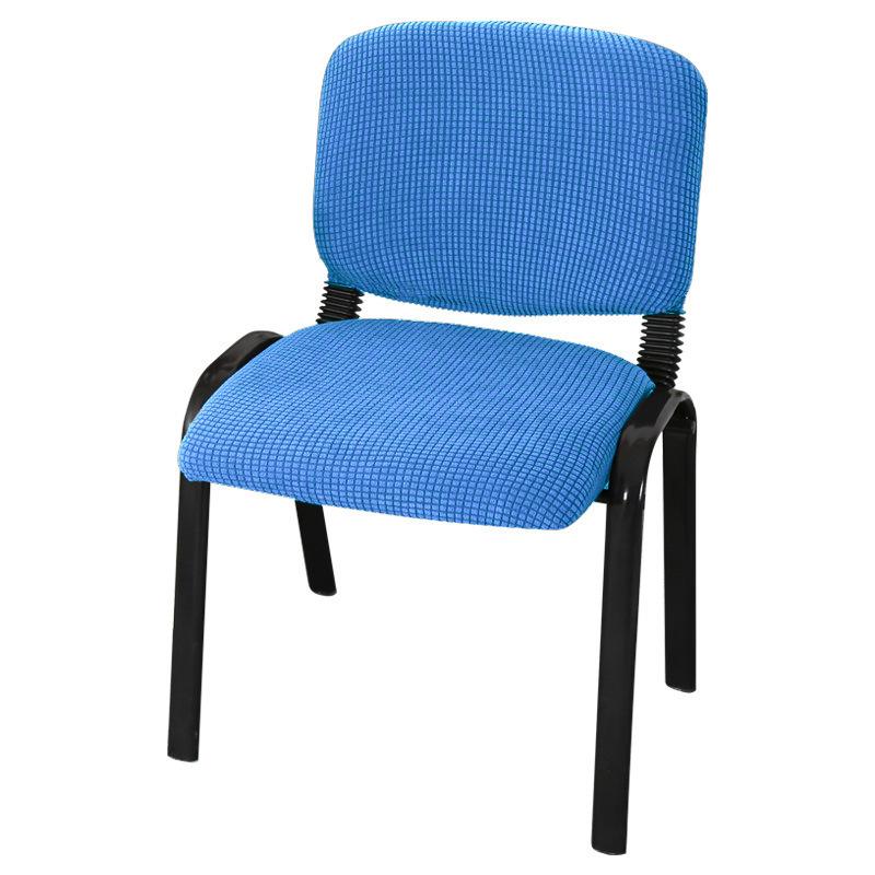 Bezug für Wartezimmerstühle, Empfangsstühle, Bezug für Konferenzraum-Gästestühle, Bürostuhlbezug (NUR Stuhlhussen) Seat Cover+Back Cover himmelblaue