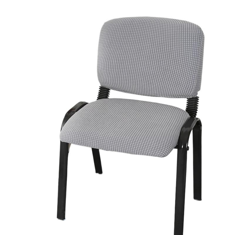 Bezug für Wartezimmerstühle, Empfangsstühle, Bezug für Konferenzraum-Gästestühle, Bürostuhlbezug (NUR Stuhlhussen) Seat Cover+Back Cover licht grau