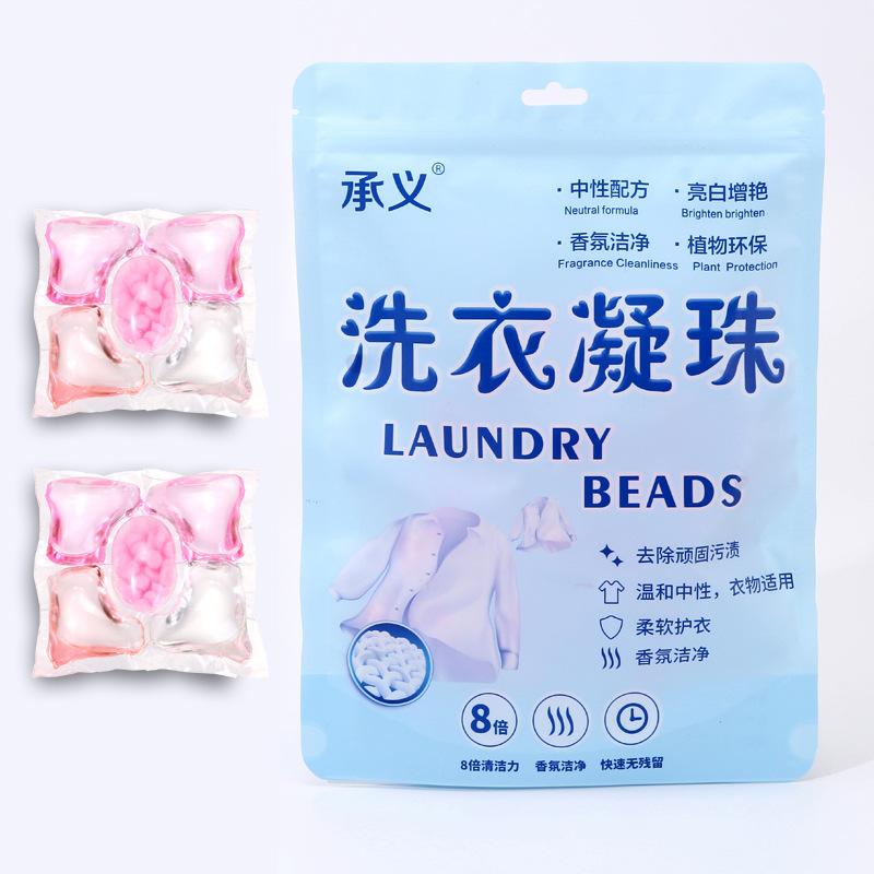 Fünf-in-Eins Waschmittel-Pods: Lang anhaltender Duft, Fleckenentfernung, Weichspülen und konzentrierte Waschmittelperlen. Cherry Blossom 30pcs Bag
