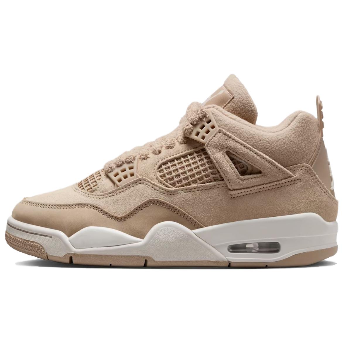 Air Jordan 4 Retro Cozy Girl Damen Sneaker Braun Hanf Hell-Eichenholzbraun HV0823-200 44 brown