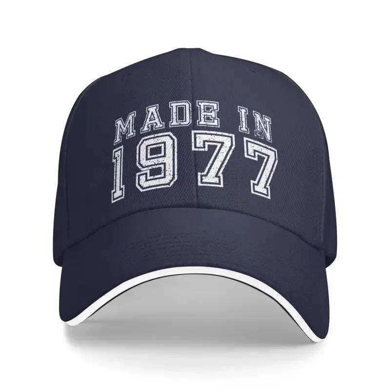 Personalisierte Baseballkappe zum Geburtstag 1977 für Damen und Herren, verstellbare Dad Hat, Streetwear One Size