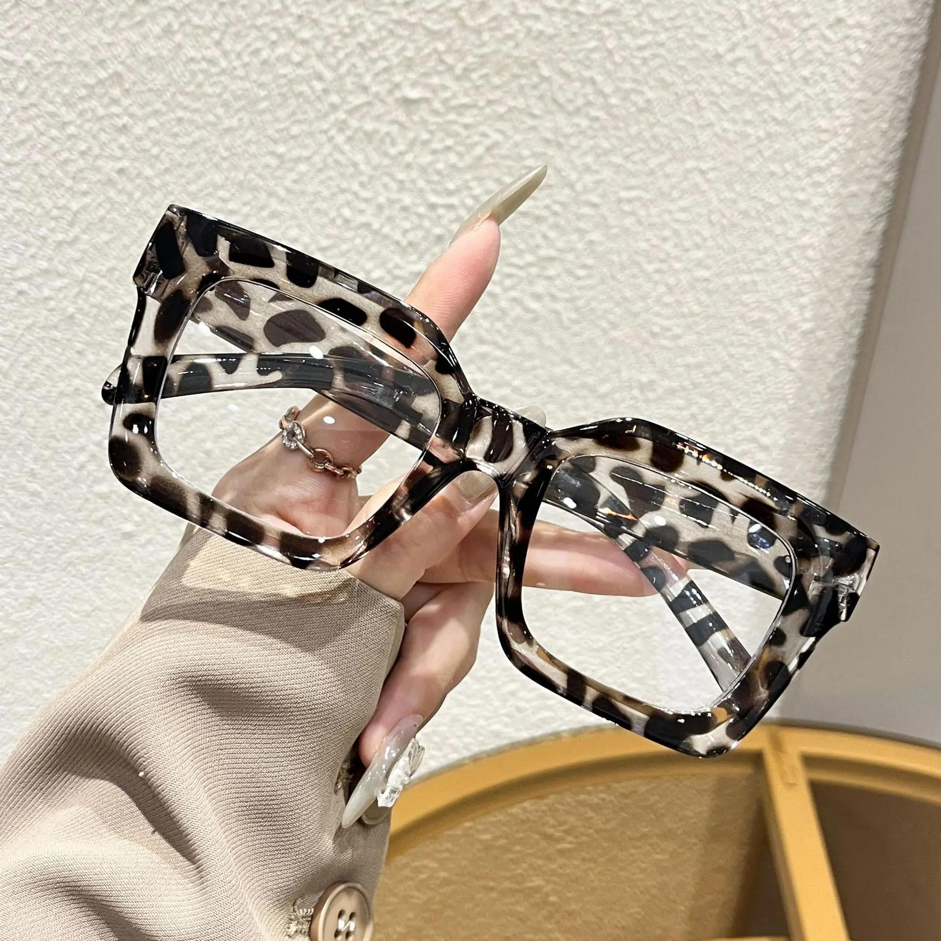 1 Stück/2 Stück Trendige und modische lässige rechteckige Brille mit großem Rahmen. Einfache und stilvolle Brille, geeignet für den täglichen Gebrauch. black