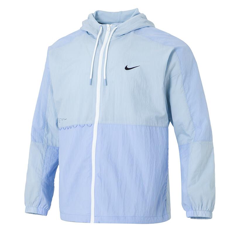 Nike Training Laufen Übung Freizeit Windjacke Herren Jacken Blau IF0372-440 M