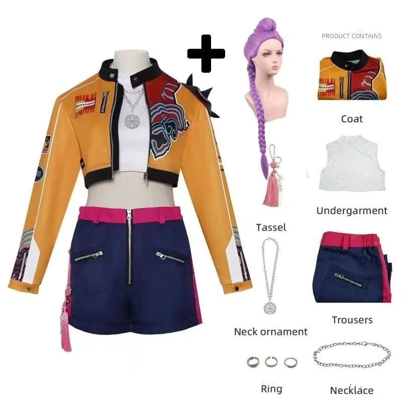 KPop Rumi Cosplay Kostüm Perücke Damen Mädchen Halloween Karneval Comic-con Party Rollenspiel Outfits L blau
