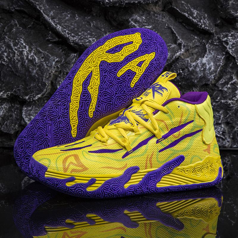 Sommer Herrenmode Hochwertige Basketballschuhe Atmungsaktive Sportschuhe Tennis Sneakers 43 gelb