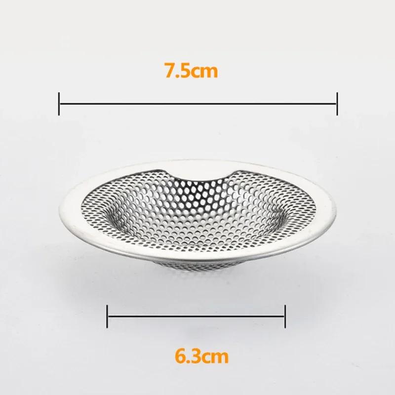 1Pcs Küche Waschbecken Filter Edelstahl Mesh Waschbecken Sieb Filter Badezimmer Waschbecken Sieb Ablauf Loch Filter Falle Abfall Bildschirm gray