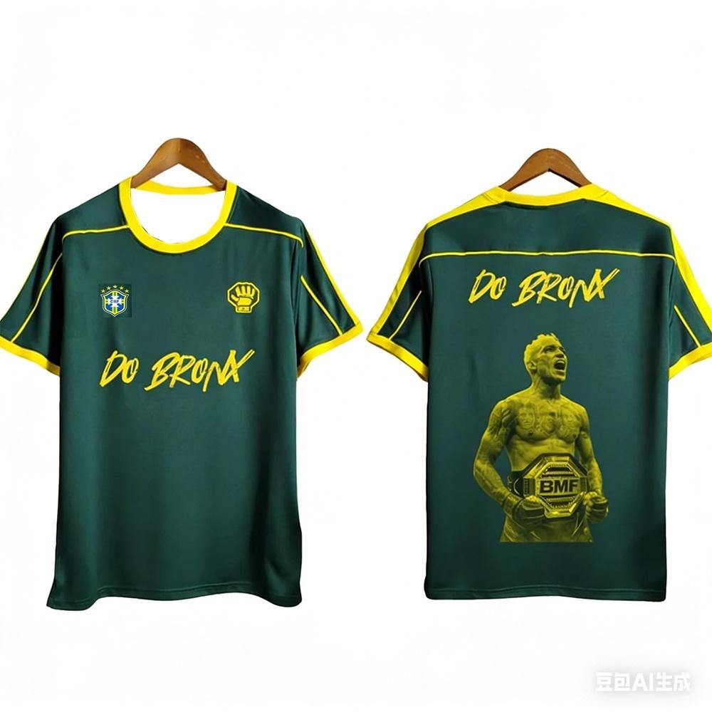 Do Bronx Charles Oliveira Sommer Herren BMF Sportshirt Übergröße Atmungsaktiv Schnelltrocknend MMA Training Fitness Boxen T-Shirt 2XL