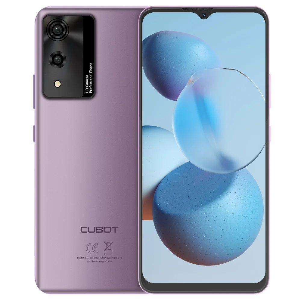 Cubot A10 Android-Smartphone, 4 GB RAM + 128 GB ROM, Unisoc T606 Octa-Core-Prozessor, 6,56 Zoll 90 Hz Bildschirm, 5100 mAh, 48 MP Kamera 4GB + 128GB violett
