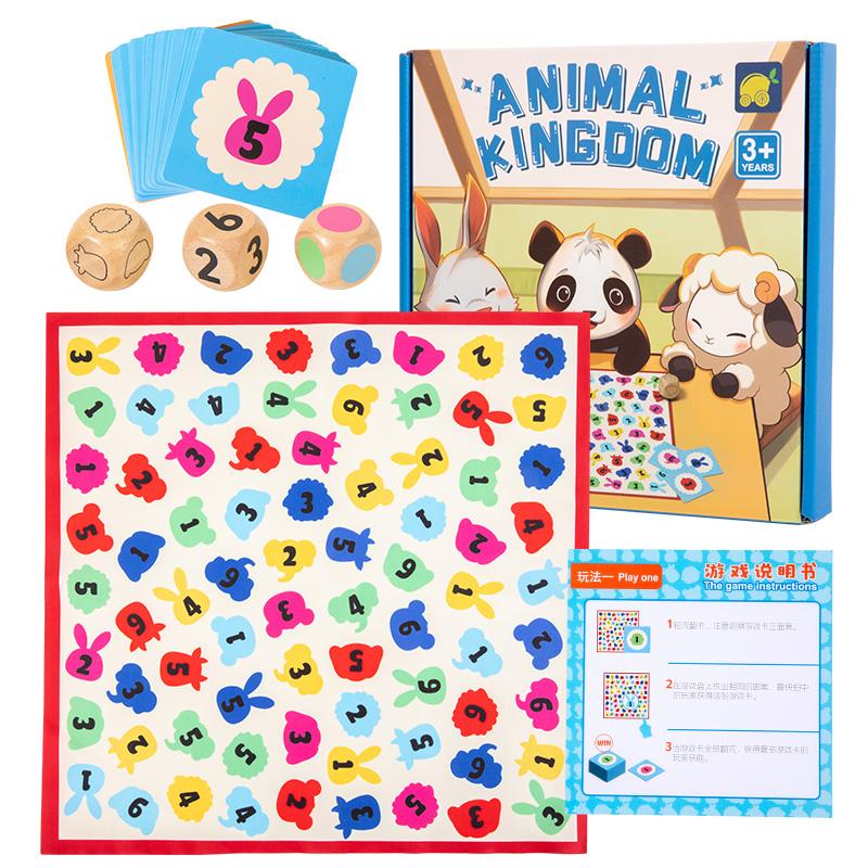 Mathematisches Denkbrettspiel Kinderspielzeug Montessori Arithmetik Pädagogisches Formen Zuordnen Gesellschaftsspiele Eltern-Kind Interaktive Spiele blue