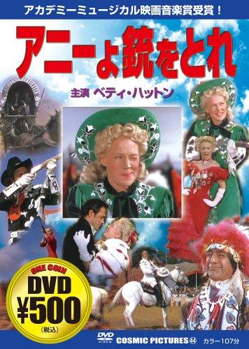 DVD DVD - DVD src=