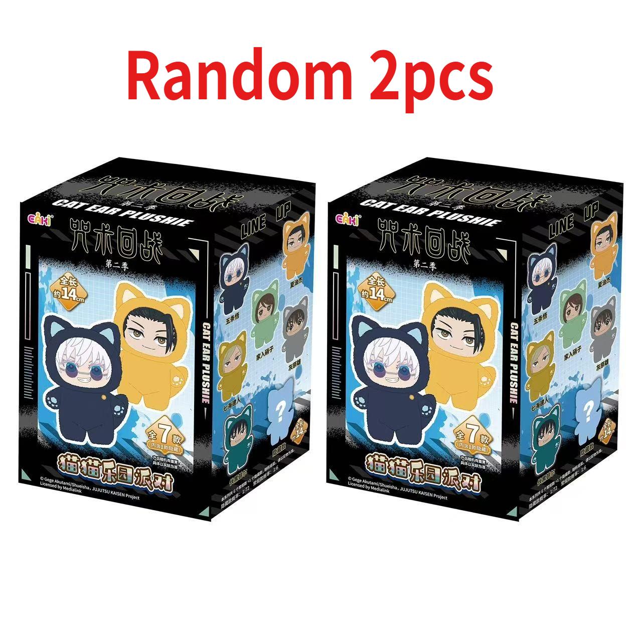 Jujutsu Kaisen 2 Katzenohr Plüschtier Serie Blind Box Mystery Box Anime Figur Raumdekoration Sammlung Kindergeschenke