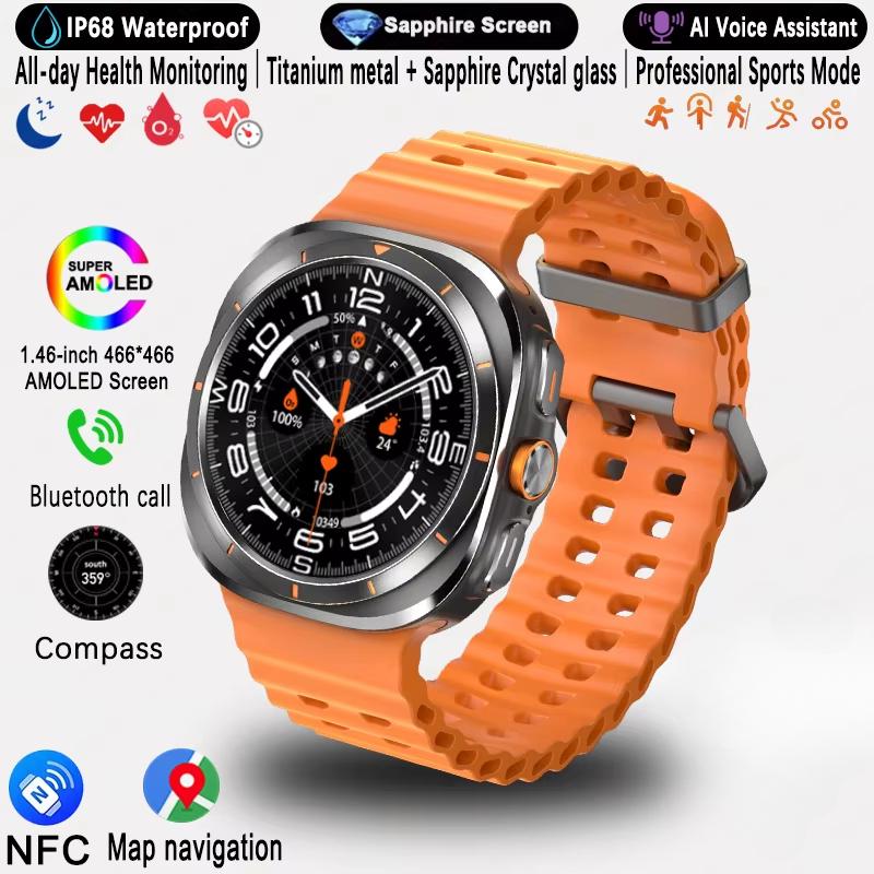 2025 Neue Uhr 7 Ultra GPS-Tracking Smartwatch Herren Amoled-Bildschirm Herzfrequenz Bluetooth-Anruf NFC Sport Smartwatch orange