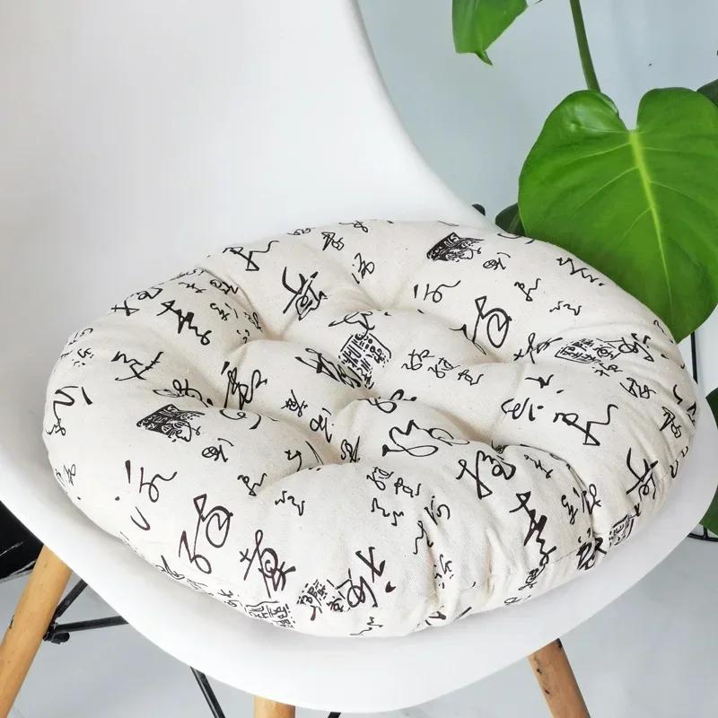 1PC Runde Kissen 40x40 45x45 50x50 Büro Stuhl Sofa Kissen Tatami Rund Dekoration sitz Kissen Stuhl Kissen Großhandel 45x45cm