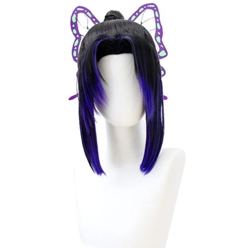 Kimetsu No Yaiba Shinobu Kocho Synthetische Cosplay Frauen Perücke Kurz Schwarz Blau Ombre Demon Slaying Corps
