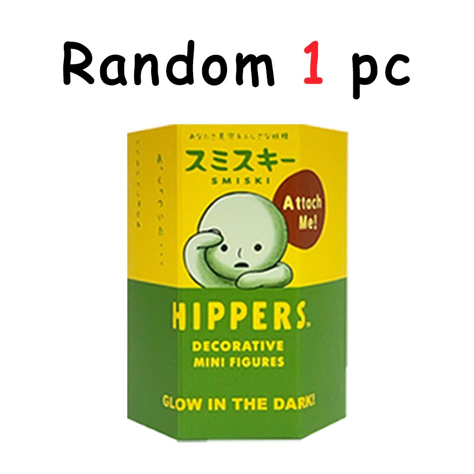 5 Stile leuchtend grüne Puppen Überraschungsbox Figuren Handyzubehör Puppensammlung Geburtstags-Weihnachtsgeschenk Schlafzimmerdekoration yellow