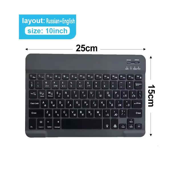 10-Zoll-kabellose Bluetooth-Tastatur, wiederaufladbare Gaming-Tastatur für Android IOS Windows Russian letters schwarz