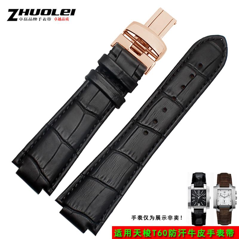 Für 1853 Tissot T60 Armband L875/975K Gürtel Herrenarmband 24 x 14mm Armband Mesh-Armband T60.1.513 Krokodilleder-Muster Leder-Uhrenarmband 24mm-14mm black