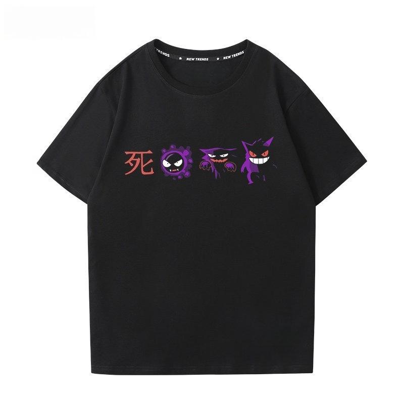 Pokémon Gengar Druck T-Shirt Reines Baumwoll-T-Shirt Herren Sommer 2026 Mode Oversize Streetwear Lässig Y2K Oberteile Streetwear Kleidung 4XL black