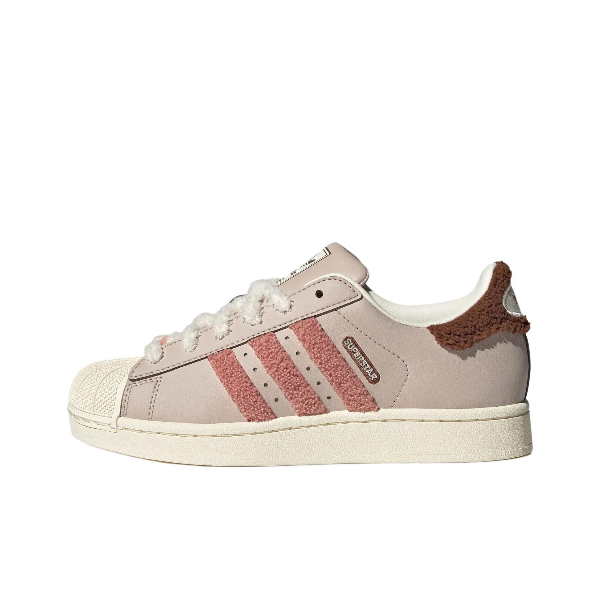 Adidas Originals Superstar 2 Bequeme Weiche Sneaker Damen Sneaker Rosa JR6986 40⅔