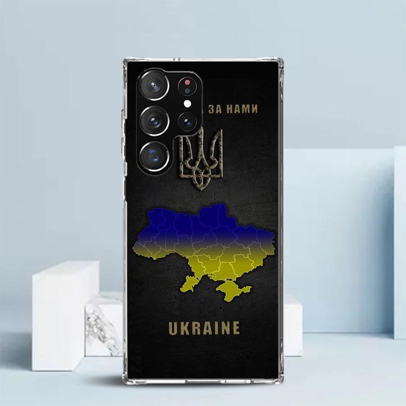 Ukraine Flagge Handyhülle Für Samsung Galaxy S24 S25 Edge S26 Ultra S22 S23 Plus S21 + S20 FE Weiche TPU Rückseite Galaxy S25 S22 S Samsung S25