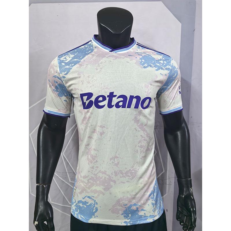 Aston Villa Zweites Auswärts-Spieler-Trikot Saison 2025-2026 - Neues Trikot Extra Large elfenbein