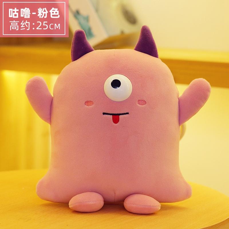 Kleines Monster-Puppe Weiche Plüschtiere Mehrere Farben Niedliches Monster Lustiger Ausdruck Für Heim-Schreibtisch-Dekorationen Für Geschenke 25cm