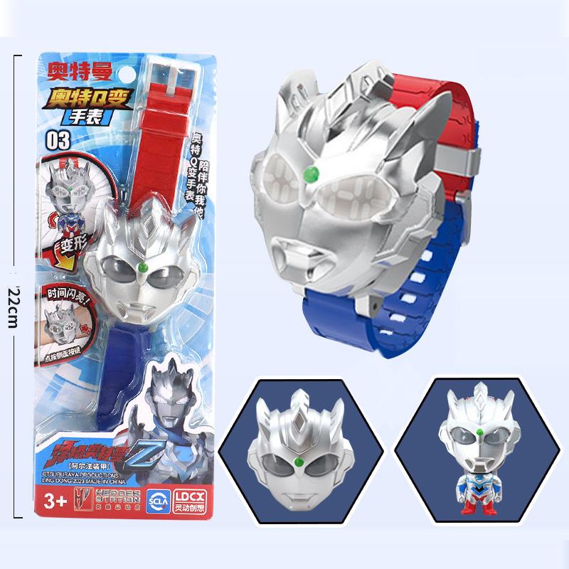 Anime Ultraman Kinder Uhren Kinder Uhr Spielzeug Nette Cartoon Uhr Geburtstag Geschenke