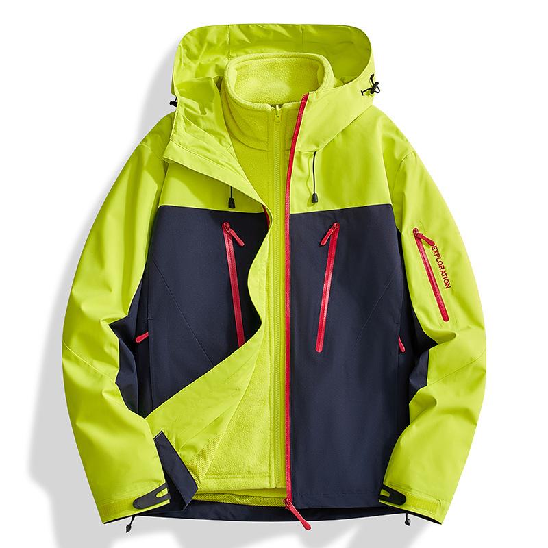 Damen 3-in-1-Skijacke, wasserdicht, winddicht, Winter-Schneemantel, Snowboardjacke, warmer Regenmantel 3XL gelb