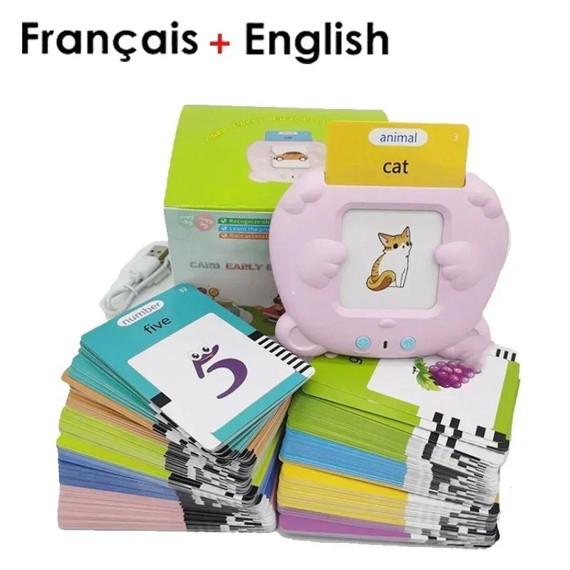 Frühkindliche Lernspielzeuge Lernkarten Sprechende Lernkarten für Kinder Vorschule Englisch Lernen Deutsch Spanisch Französisch